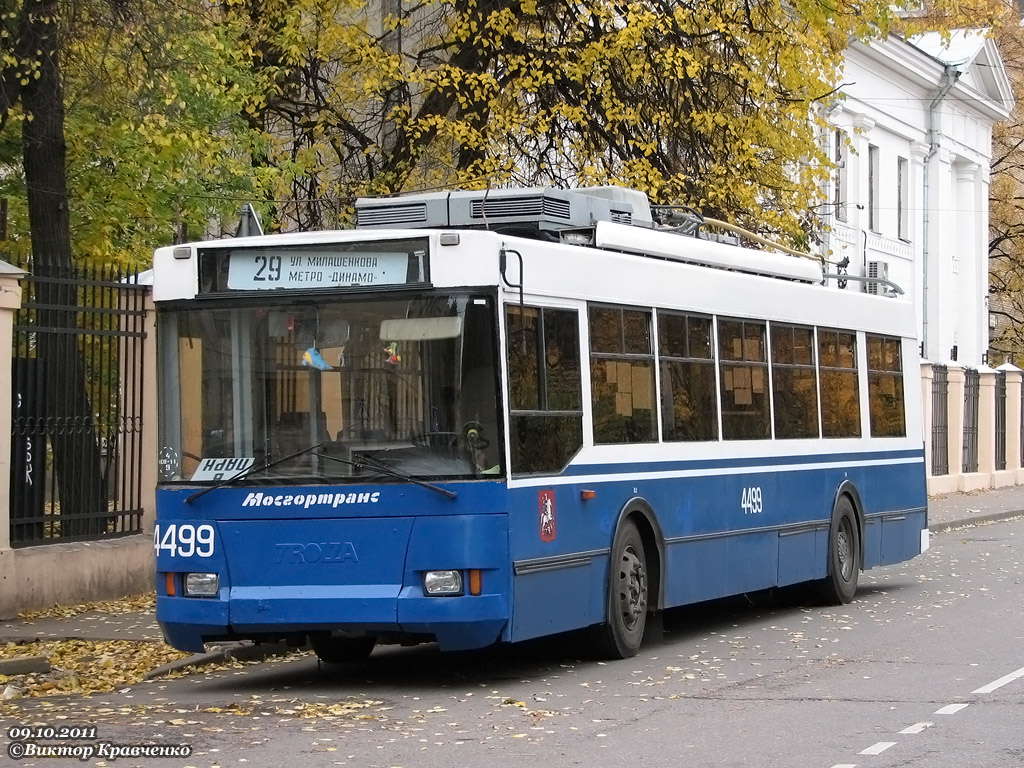 Москва, Тролза-5275.05 «Оптима» № 4499