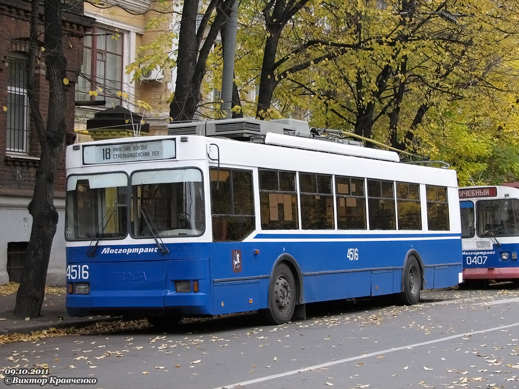Moskva, Trolza-5275.05 “Optima” č. 4516