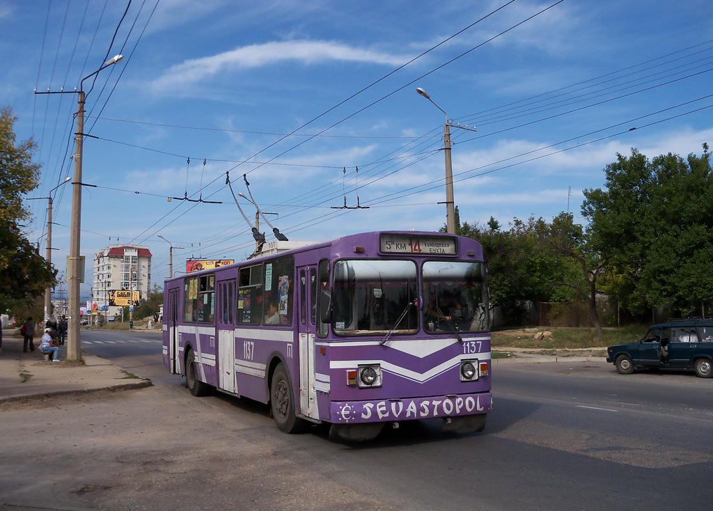 Севастополь, ЗиУ-682В [В00] № 1137