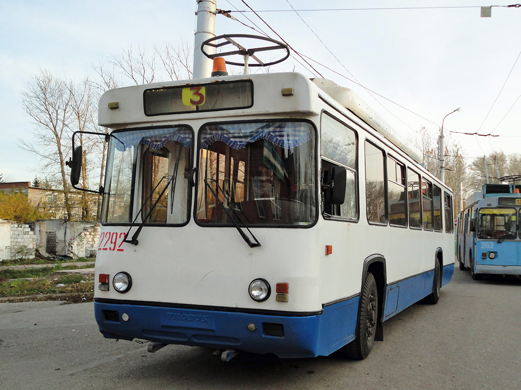 Sterlitamak, BTZ-5276-04 Nr 2292