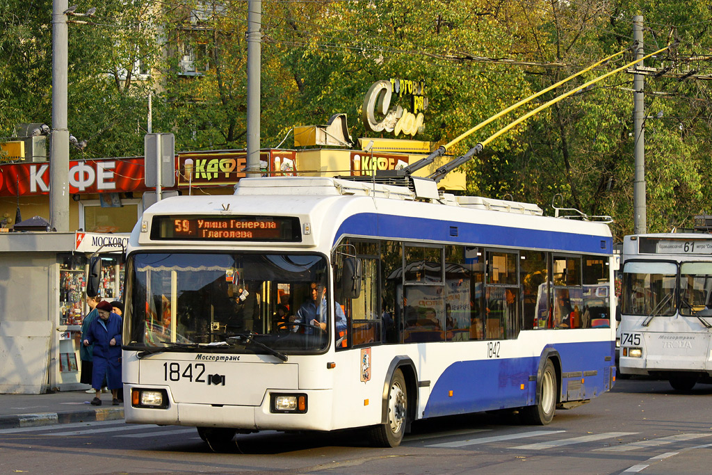 Москва, БКМ 321 № 1842