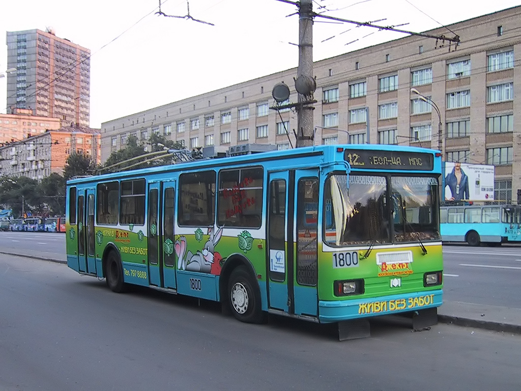 Москва, БКМ 201 № 1800