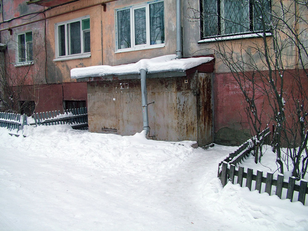 Краснотурьинск — Разные фотографии