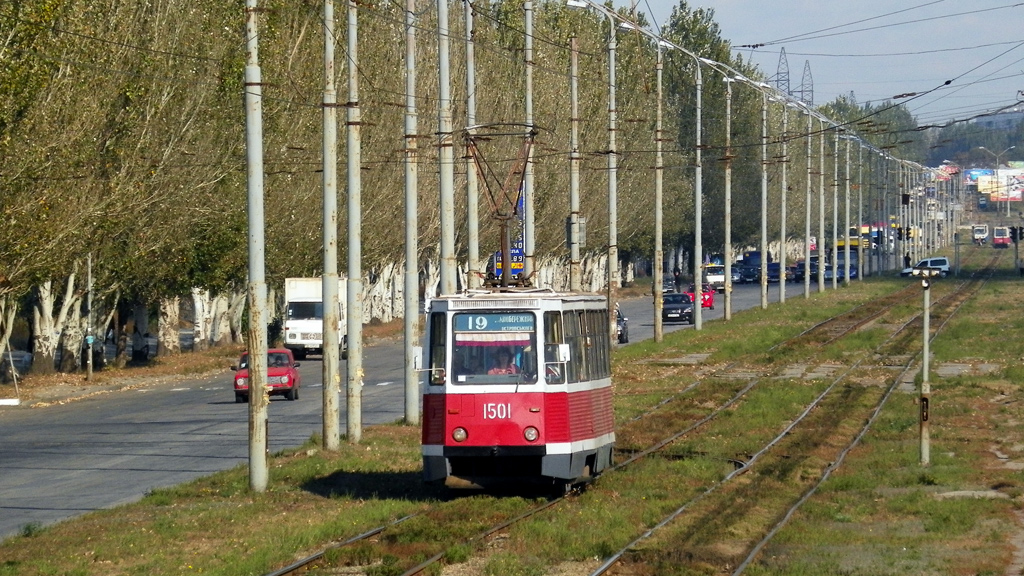 Днепр, 71-605 (КТМ-5М3) № 1501