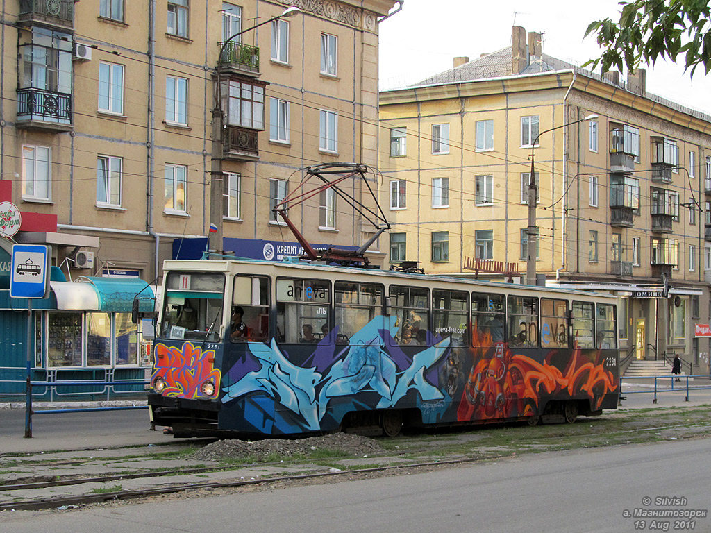 Магнитогорск, 71-605 (КТМ-5М3) № 2231