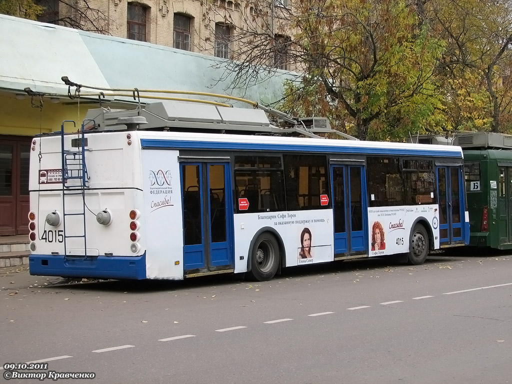 Moskva, MTrZ-52791 “Sadovoye Koltso” č. 4015