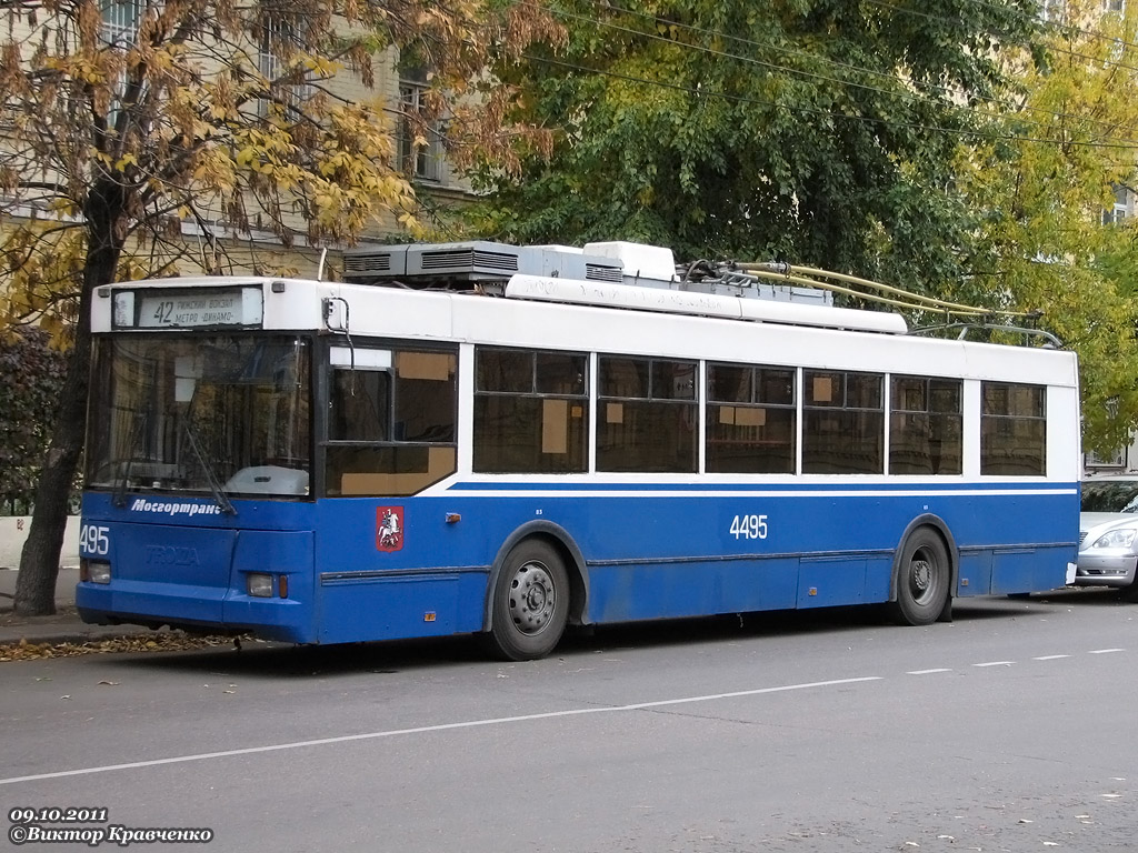 Москва, Тролза-5275.05 «Оптима» № 4495