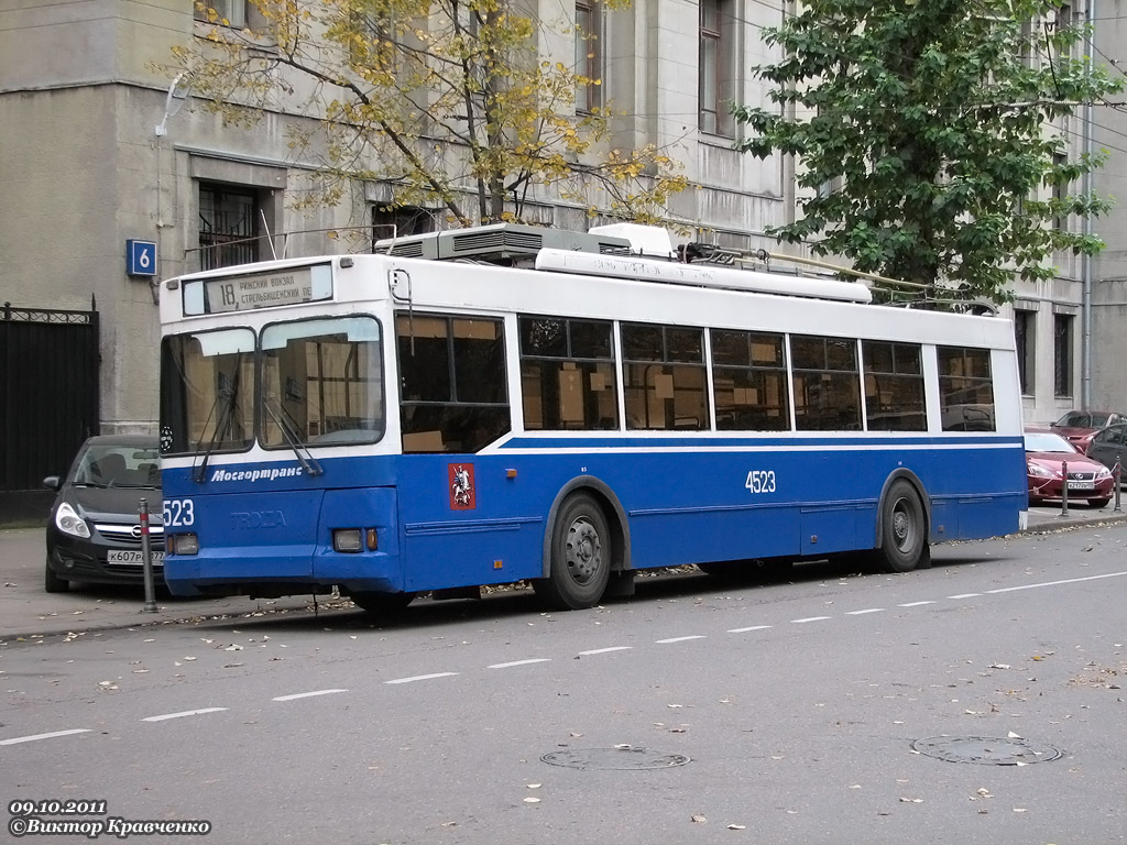 Москва, Тролза-5275.05 «Оптима» № 4523