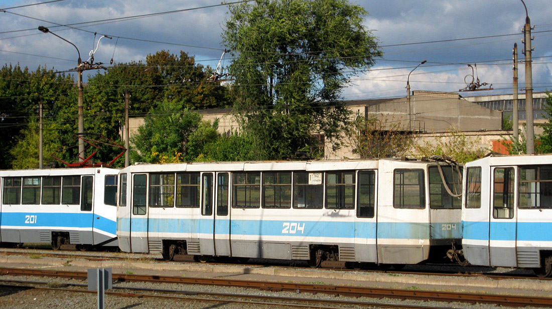 Кривой Рог, 71-611П № 204