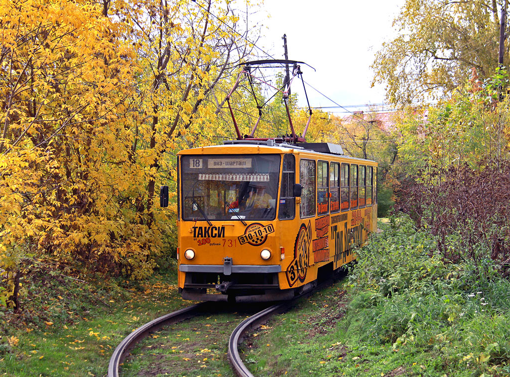 Екатеринбург, Tatra T6B5SU № 731