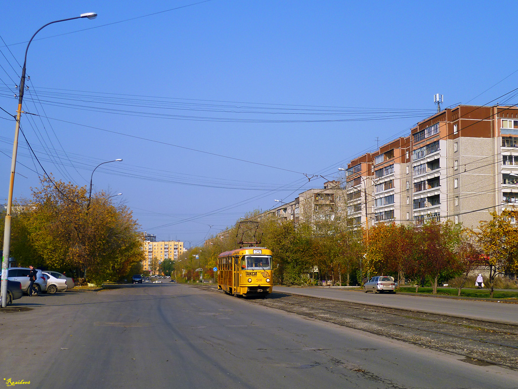 Екатеринбург, Tatra T3SU (двухдверная) № 500