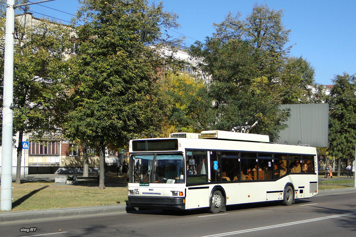 Брест, БКМ 221 № 135