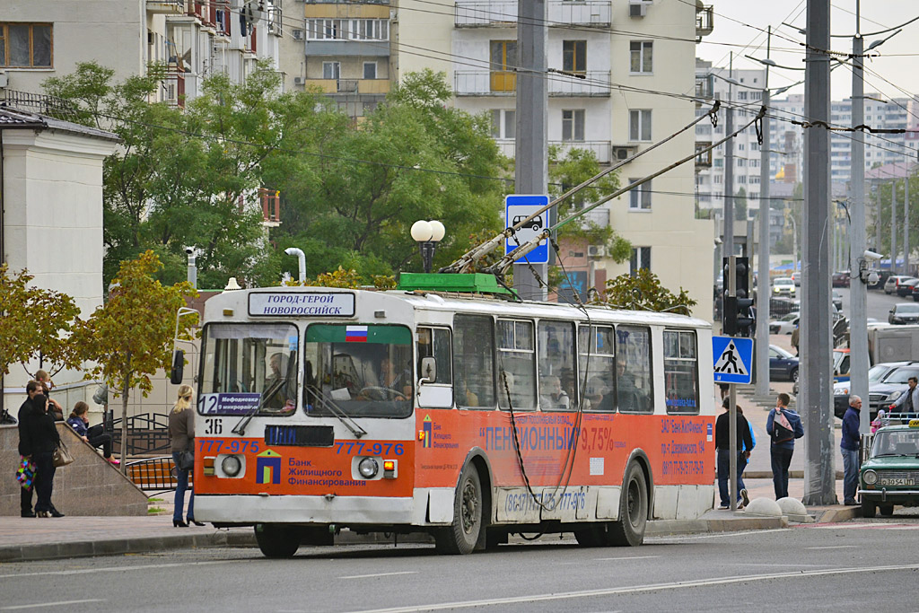 Новороссийск, ЗиУ-682Г-012 [Г0А] № 36