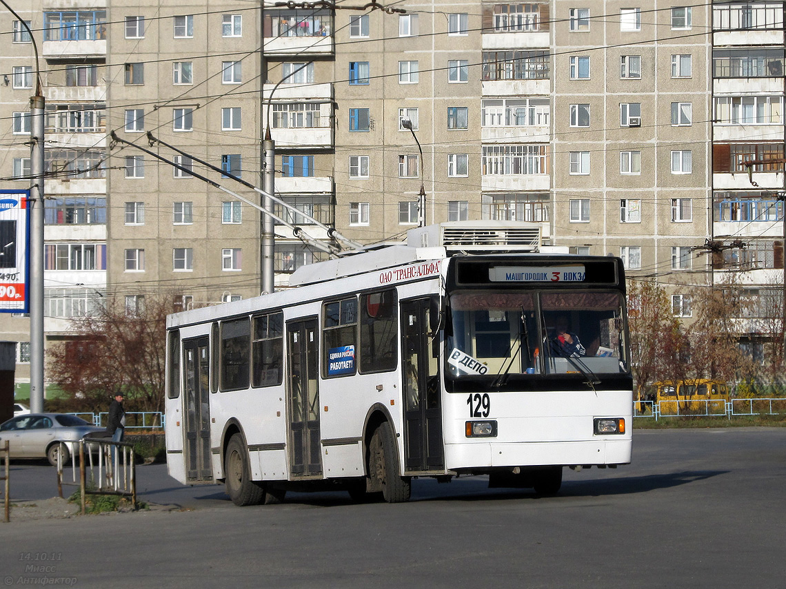 Миасс, ВМЗ-52981 № 129