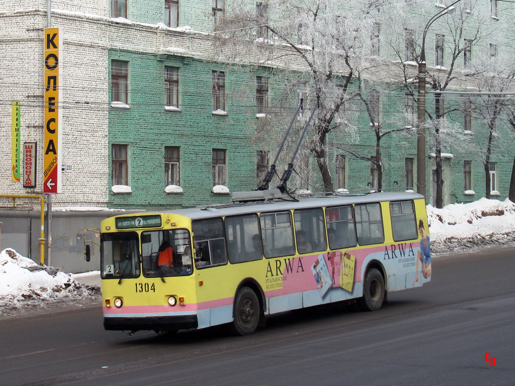 Ижевск, ЗиУ-682Г [Г00] № 1304