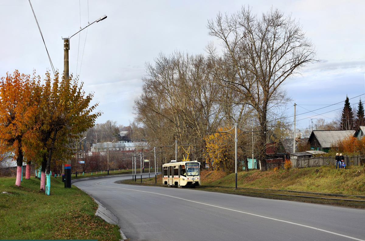 Prokopyevsk, 71-619KT # 197