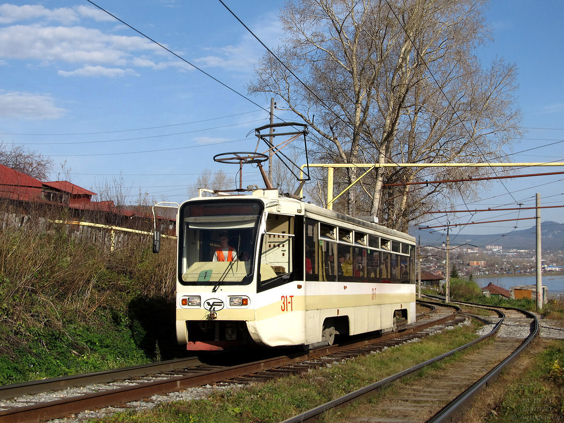 Златоуст, 71-619КТ № 31