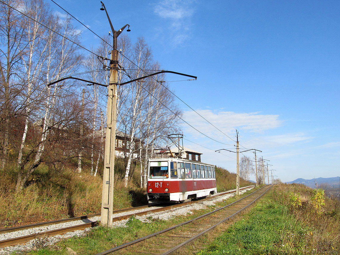 Златоуст, 71-605А № 12