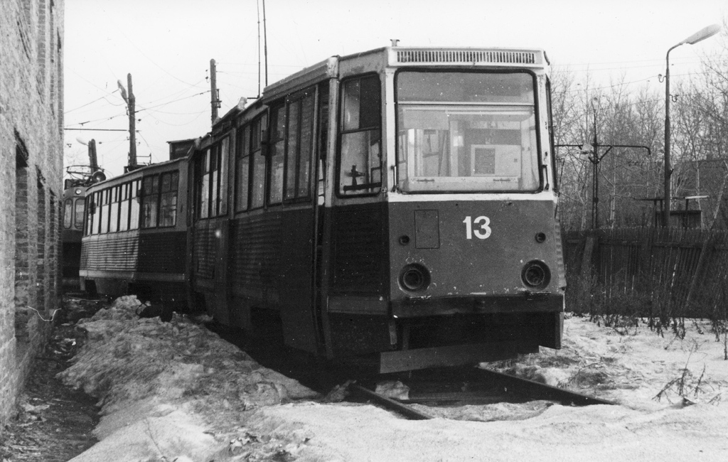 Karpinsk, 71-605 (KTM-5M3) Br. 13; Karpinsk — Old photos