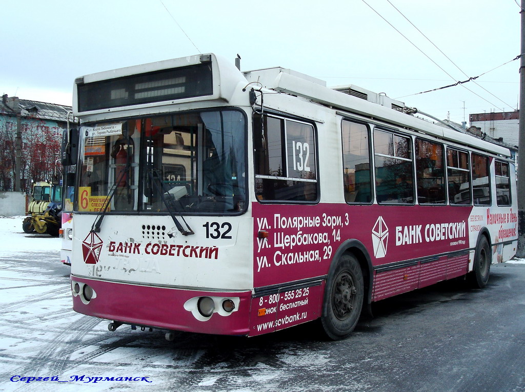 Мурманск, ЗиУ-682Г-016.02 № 132
