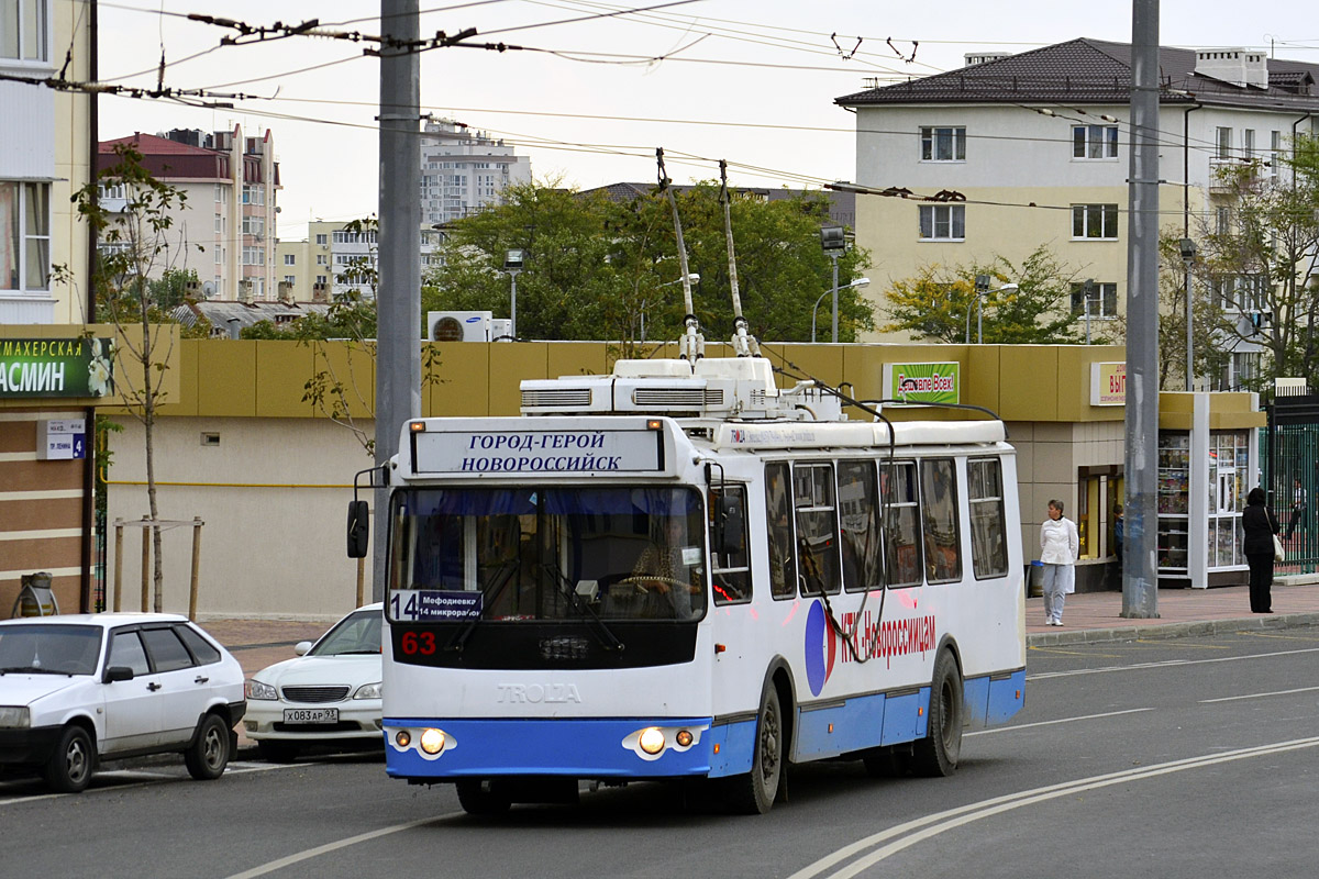 Новороссийск, ЗиУ-682Г-016.04 № 63