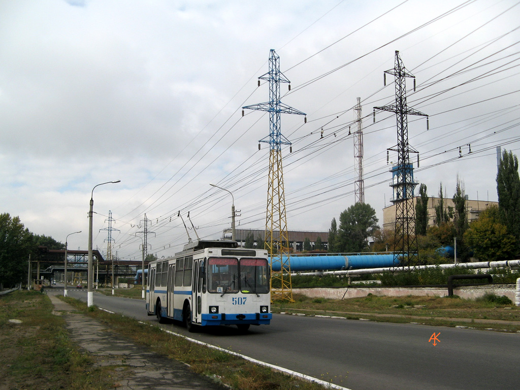 Северодонецк, ЮМЗ Т2 № 507