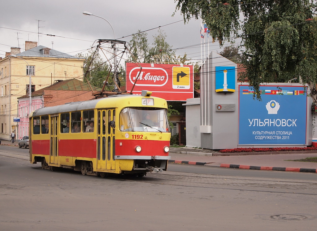 Ульяновск, Tatra T3SU № 1192