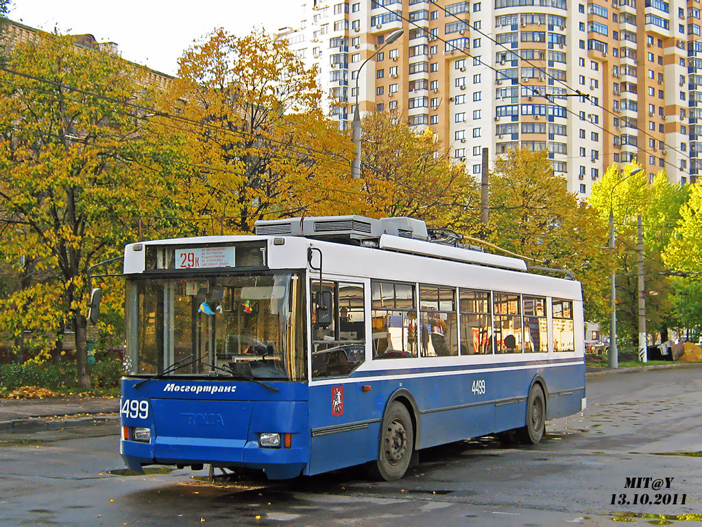 Москва, Тролза-5275.05 «Оптима» № 4499