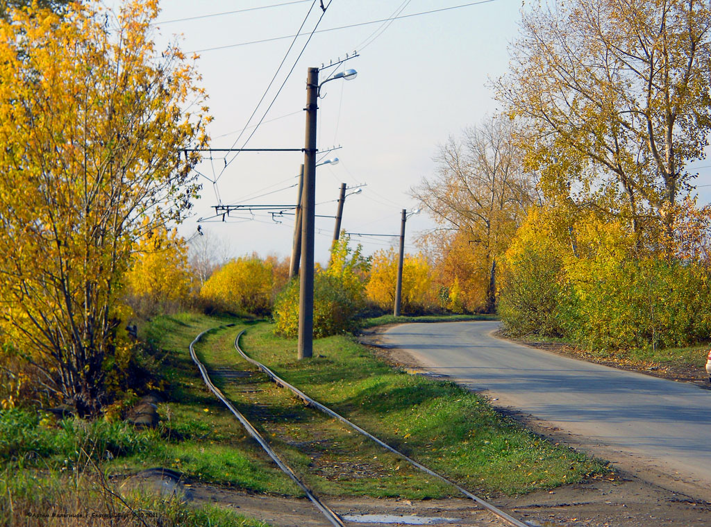 Екатеринбург — Линия на Зеленый Остров Екатеринбург — Линия на Зеленый Остров