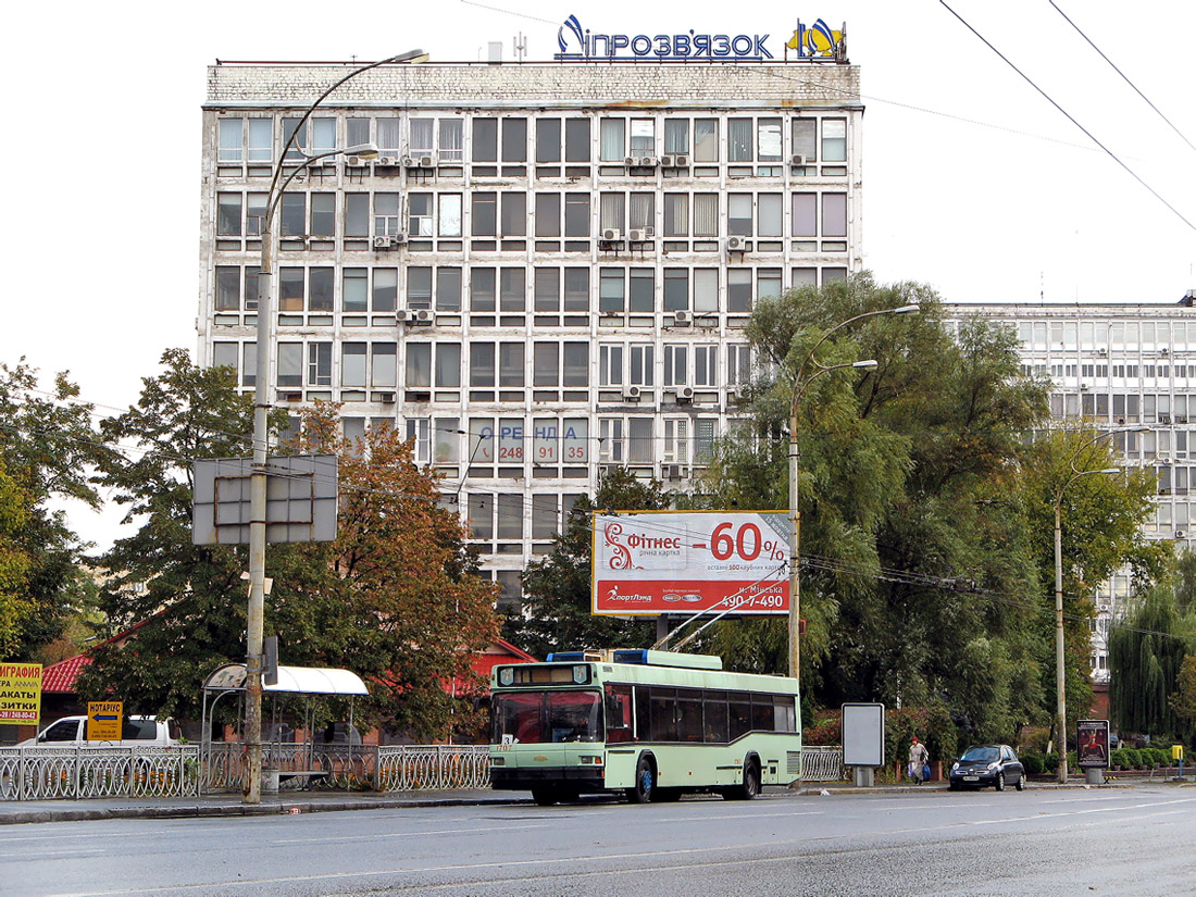 კიევი, MAZ-103T № 1707