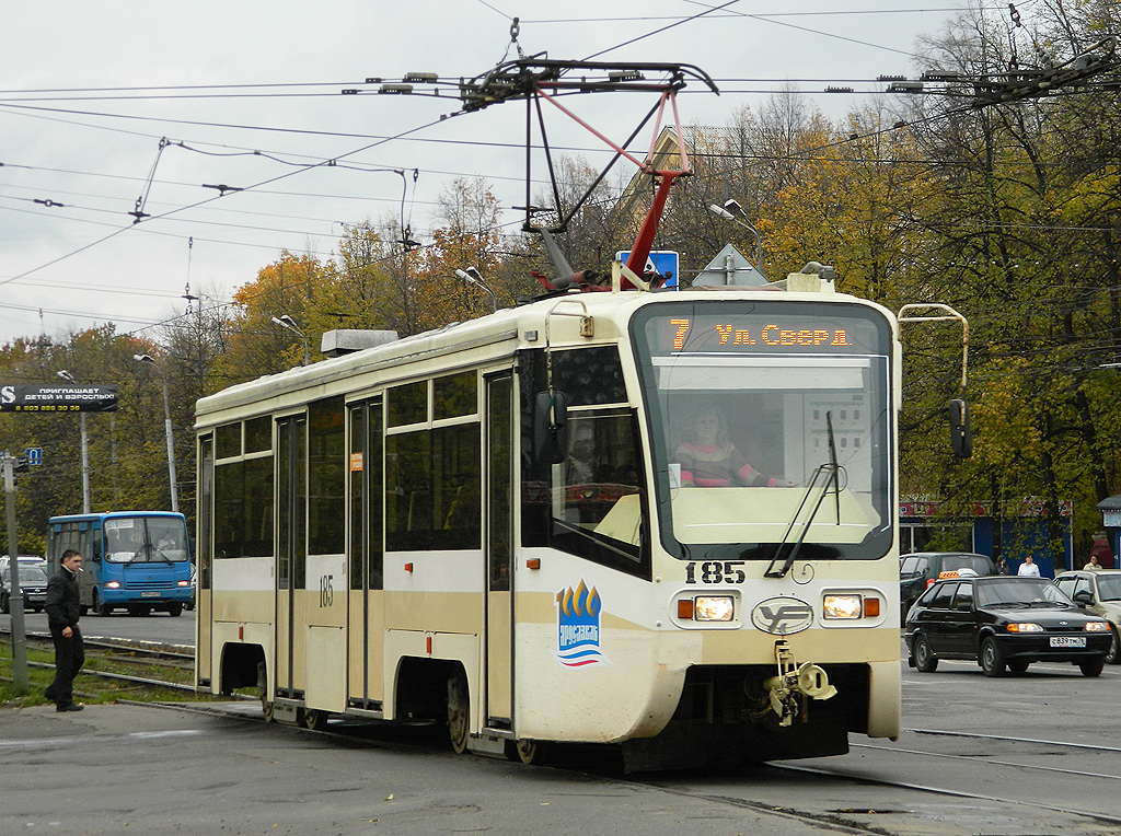 Ярославль, 71-619КТ № 185
