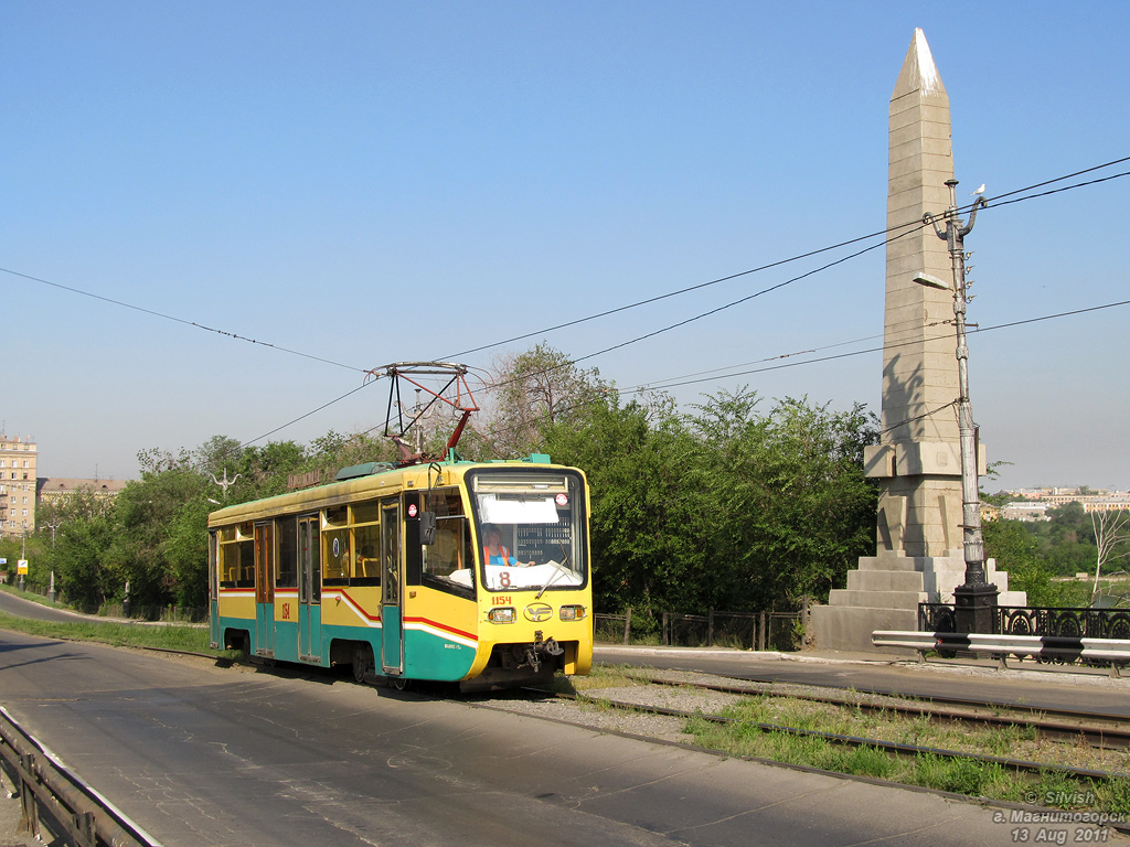 Магнитогорск, 71-619К № 1154
