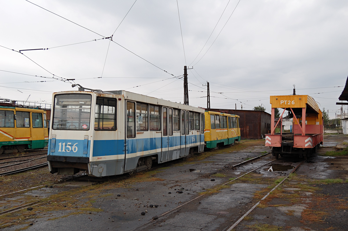 Magnitogorsk, 71-608KM N°. 1156; Magnitogorsk, SVARZ RT-2 N°. РТ-26