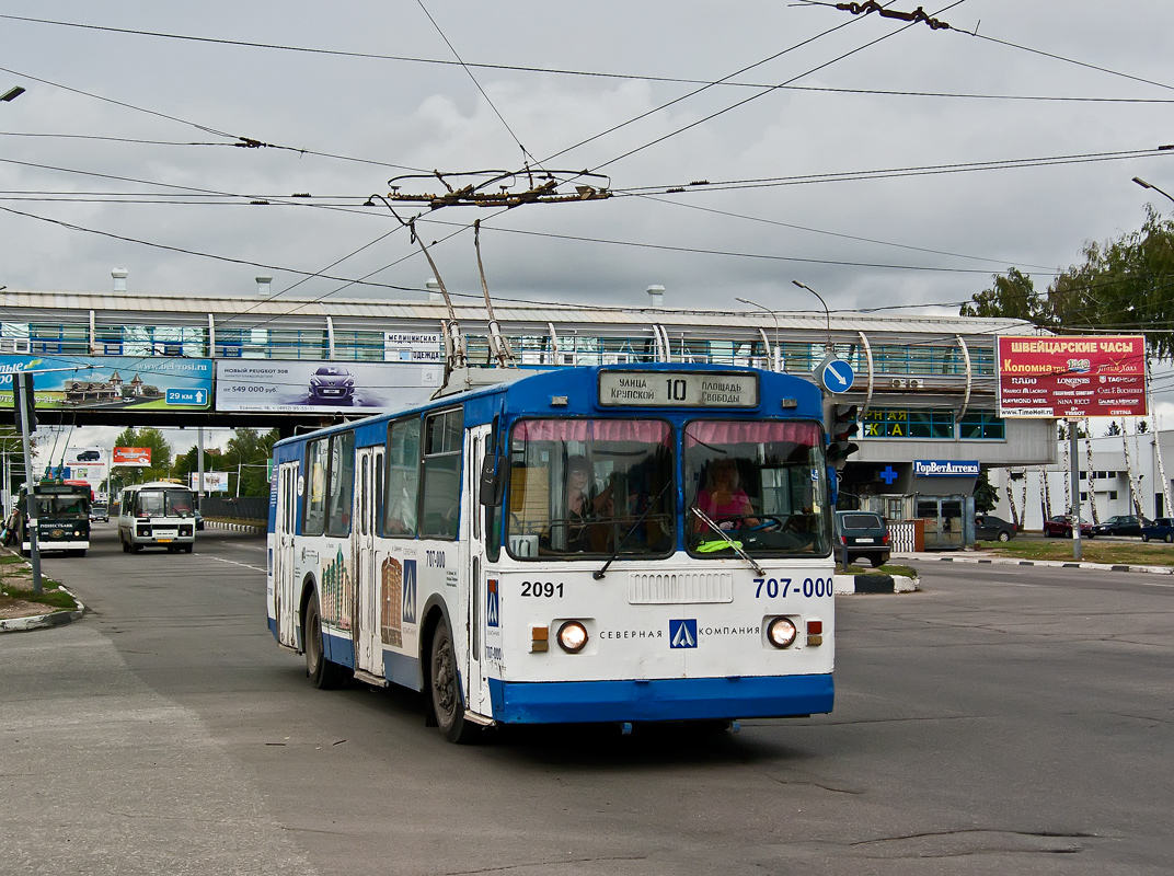 Ryazan, ZiU-682G [G00] č. 2091