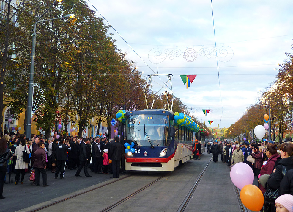 Кривой Рог, К1 № 485