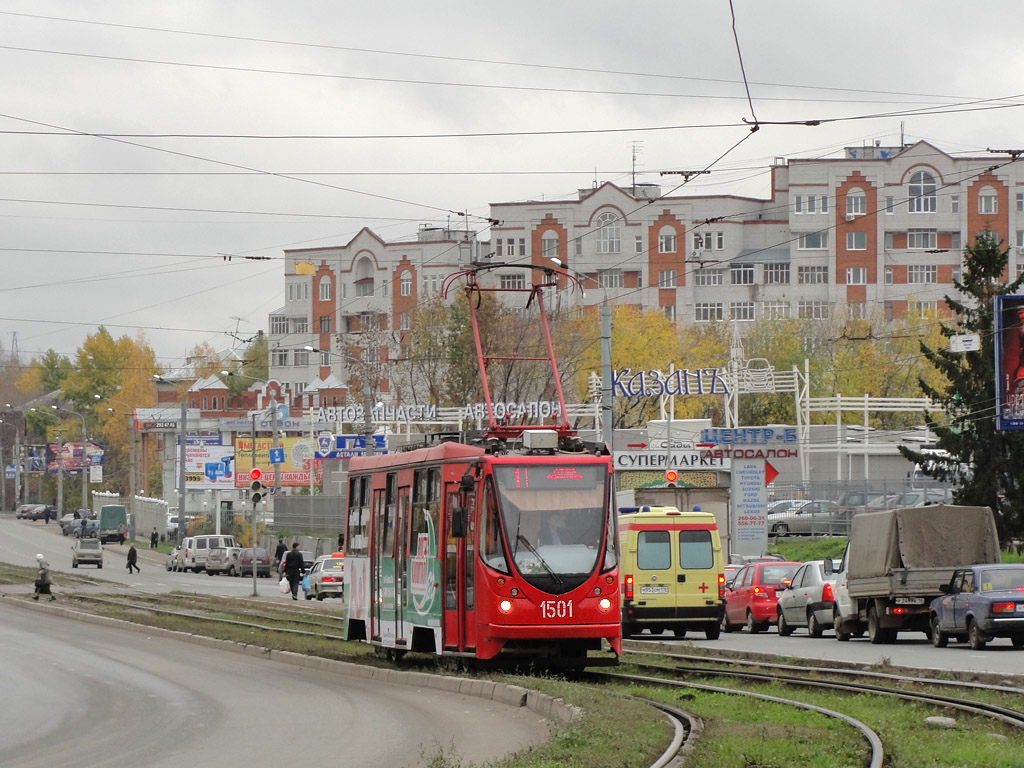 Казань, 71-134АЭ (ЛМ-99АЭ) № 1501
