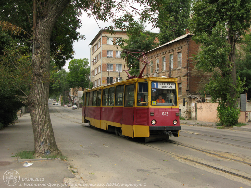 Ростов-на-Дону, 71-605У № 042