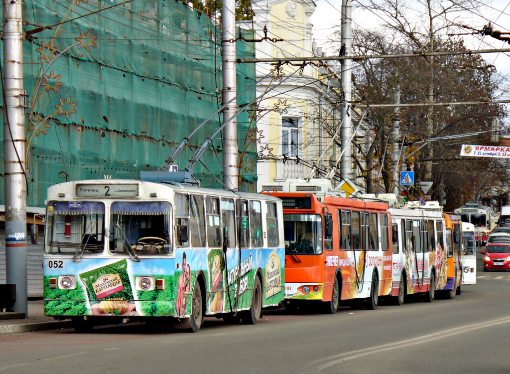 Kaluga — Miscellaneous photos