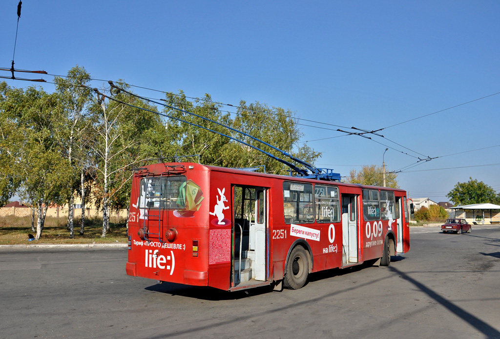 Донецк, ЗиУ-682Г [Г00] № 2251