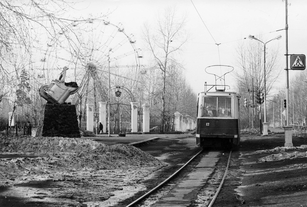 Карпинск, 71-605 (КТМ-5М3) № 12; Карпинск — Старые фотографии Карпинск, 71-605 (КТМ-5М3) № 12; Карпинск — Старые фотографии