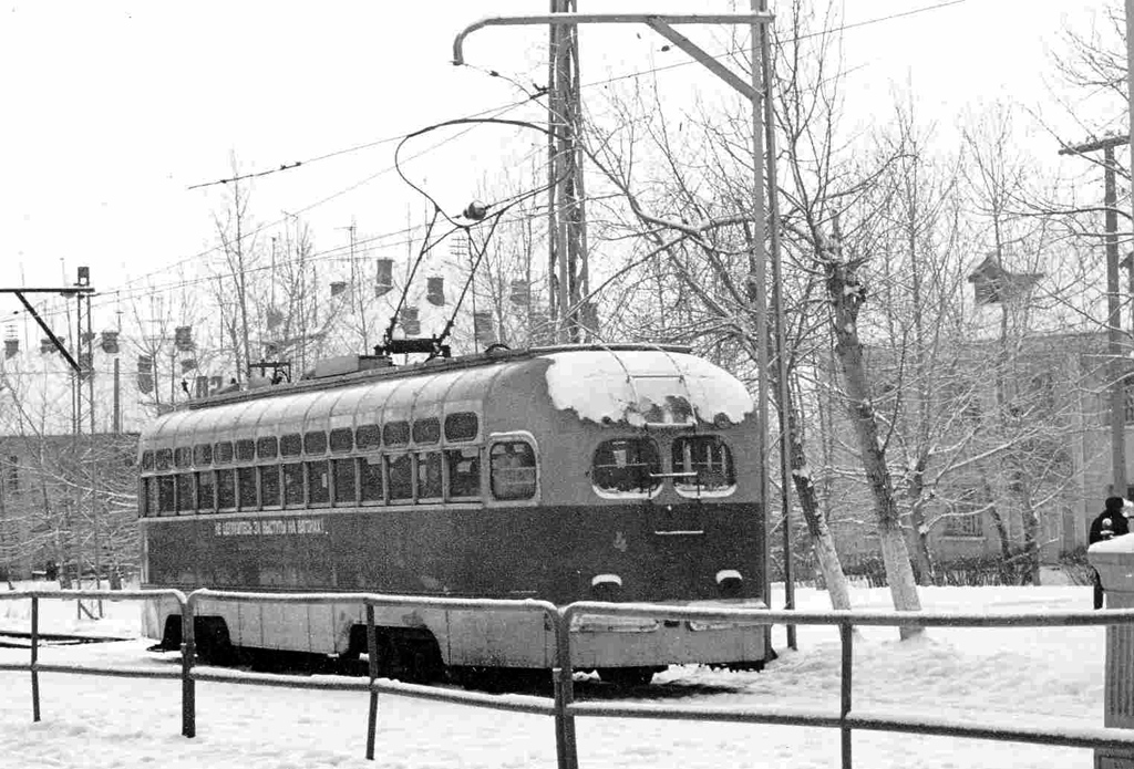 Karpinsk, MTV-82 — 4; Karpinsk — Old photos