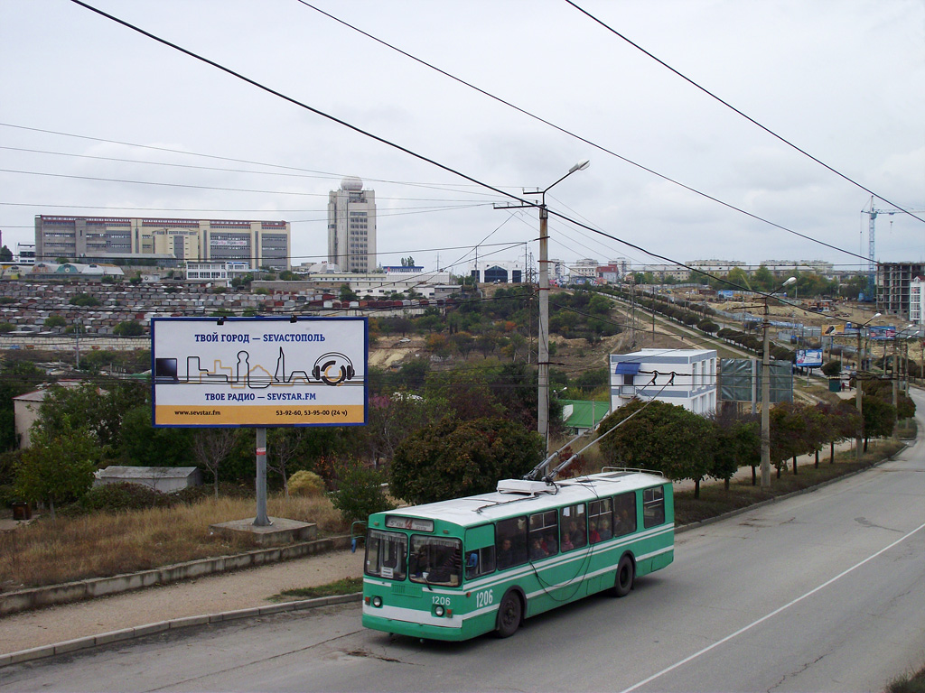 Севастополь, ЗиУ-682Г [Г00] № 1206