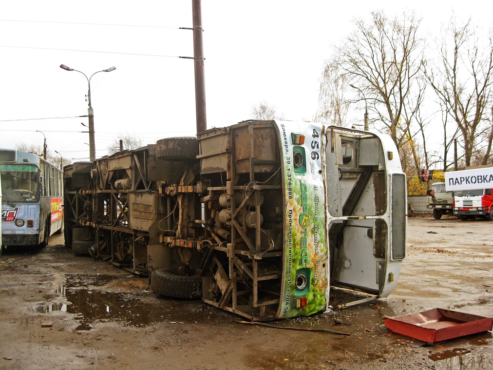 Киров, ЗиУ-682В № 456