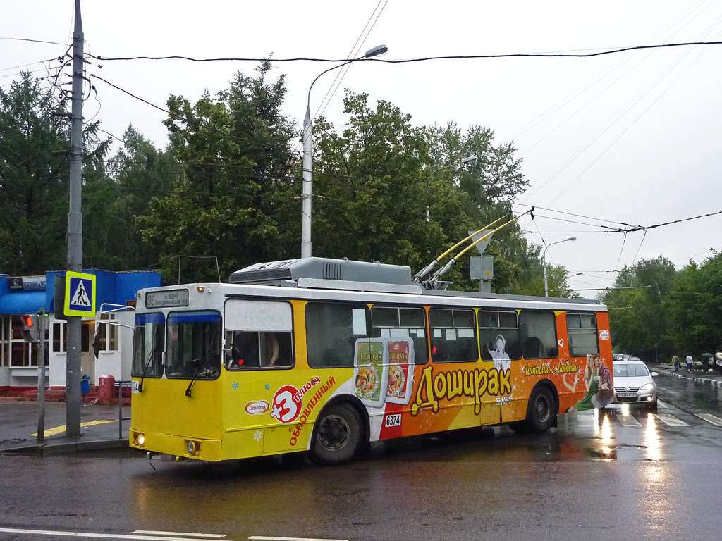 Москва, ЗиУ-682ГМ1 (с широкой передней дверью) № 6374