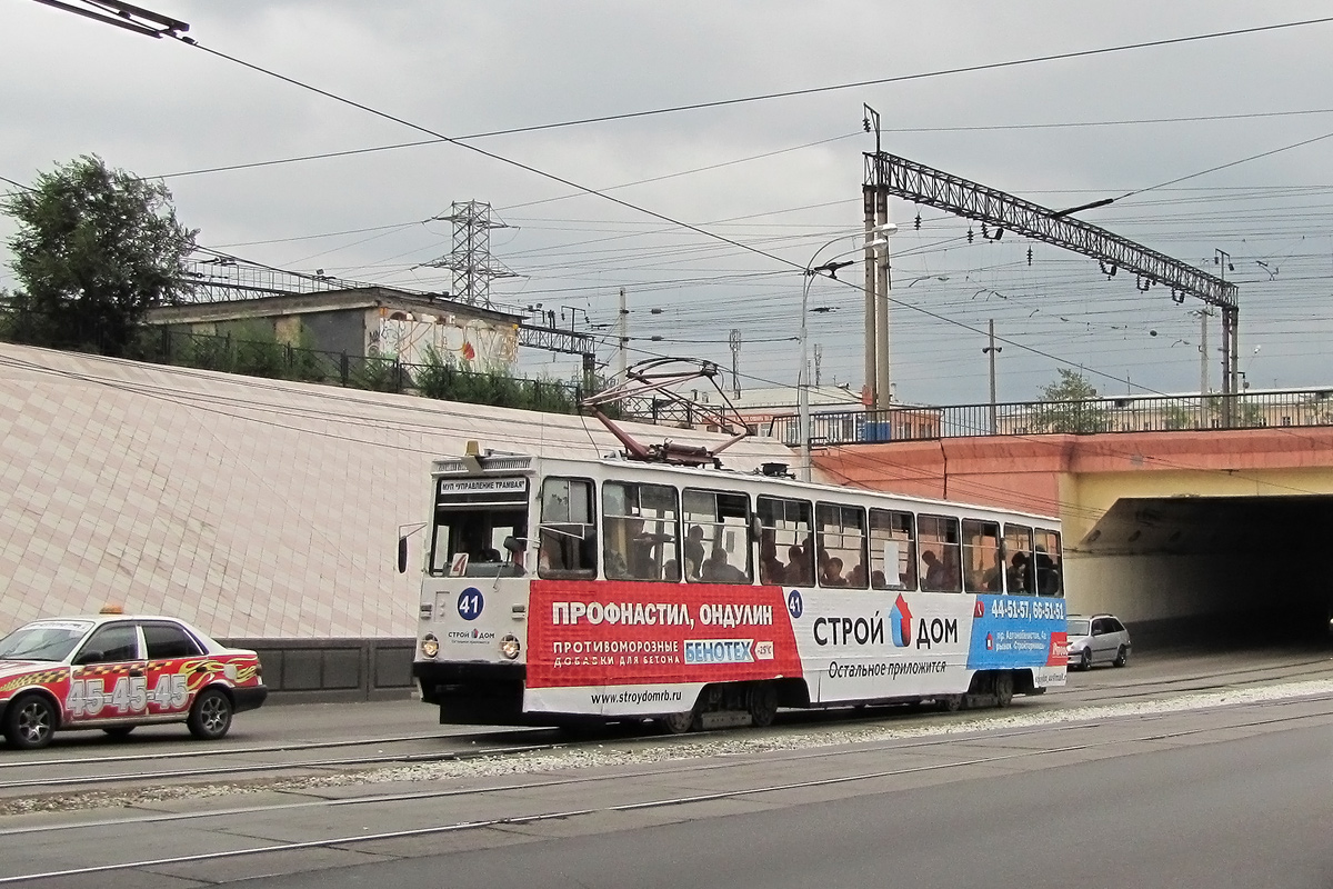 Улан-Удэ, 71-605 (КТМ-5М3) № 41