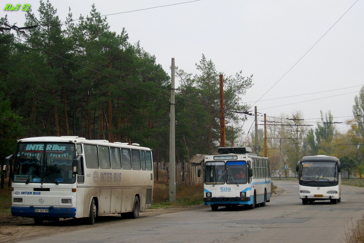 Северодонецк, ЮМЗ Т2 № 509