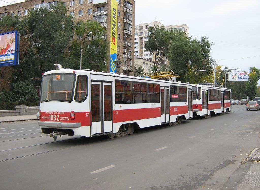 Самара, 71-405 № 1082