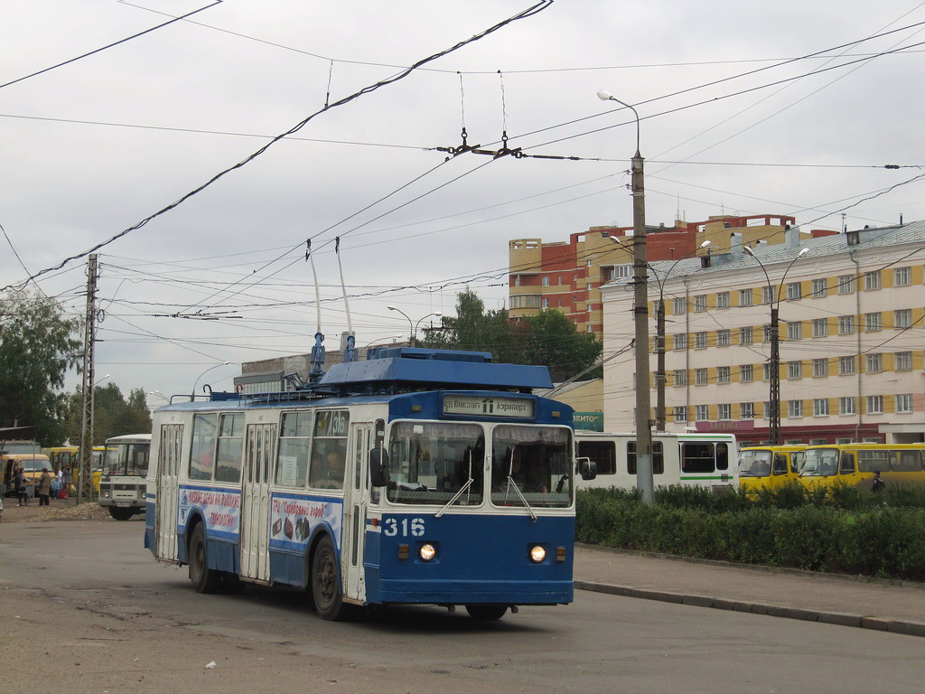 Ivanovas, ZiU-682 (VMZ) nr. 316