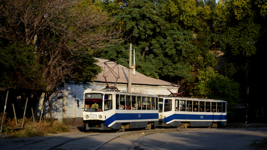 Днепр, 71-608КМ № 2229