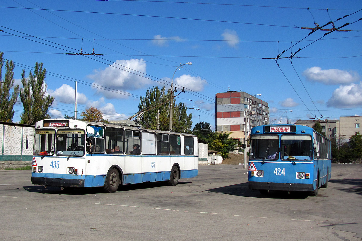 Херсон, ZiU-682G [G00] № 435; Херсон, ZiU-682G [G00] № 424